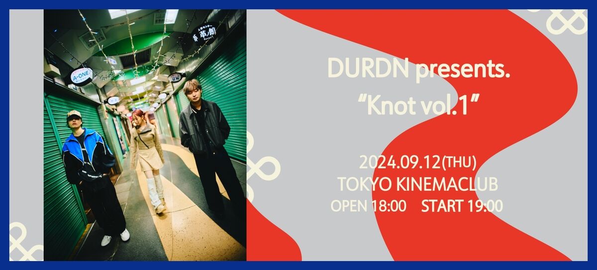 DURDN